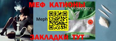 а пвп мука Бузулук