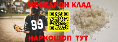 марки lsd Бугуруслан