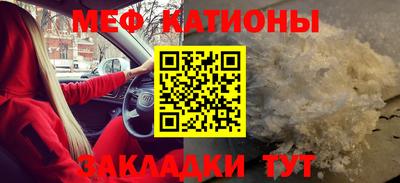 гидропоника Будённовск