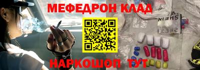 гидропоника Будённовск