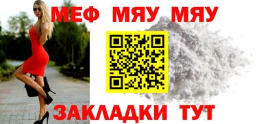 гидропоника Будённовск