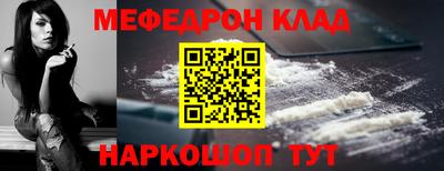 а пвп мука Бузулук