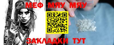 марки lsd Бугуруслан