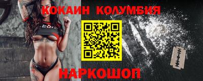 марки lsd Бугуруслан