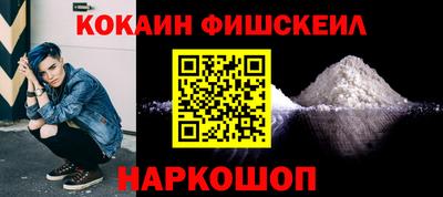 а пвп мука Бузулук