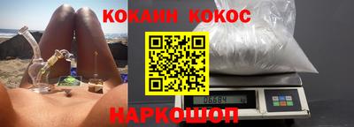 марки lsd Бугуруслан