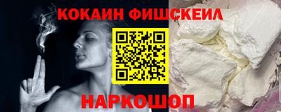 а пвп мука Бузулук