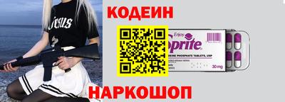 гидропоника Будённовск
