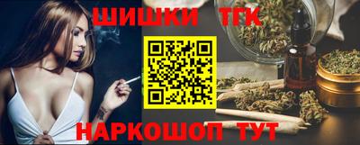 марки lsd Бугуруслан