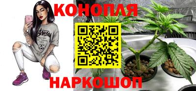 марки lsd Бугуруслан