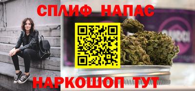 а пвп мука Бузулук
