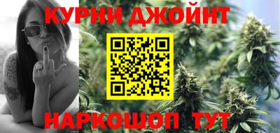 марки lsd Бугуруслан