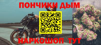 а пвп мука Бузулук
