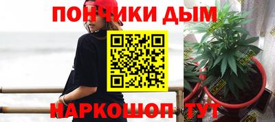 марки lsd Бугуруслан