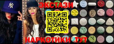 героин Конаково