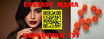 марки lsd Бугуруслан