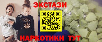 а пвп мука Бузулук