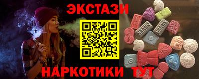 а пвп мука Бузулук