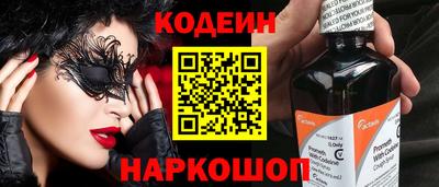 а пвп мука Бузулук