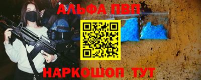гидропоника Будённовск