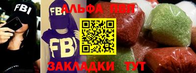гидропоника Будённовск