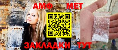 гашик Коммунар