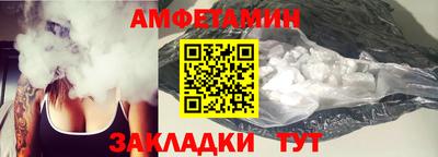 марки lsd Бугуруслан