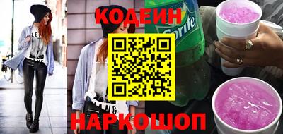 гидропоника Будённовск