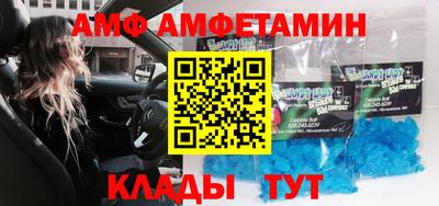 а пвп мука Бузулук