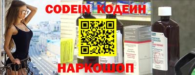 гидропоника Будённовск