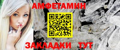 гидропоника Будённовск