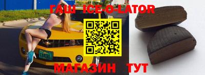 гидропоника Будённовск