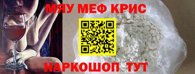 гидропоника Будённовск