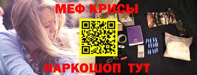 гидропоника Будённовск
