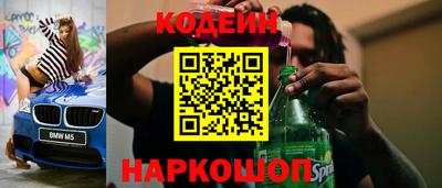 гидропоника Будённовск